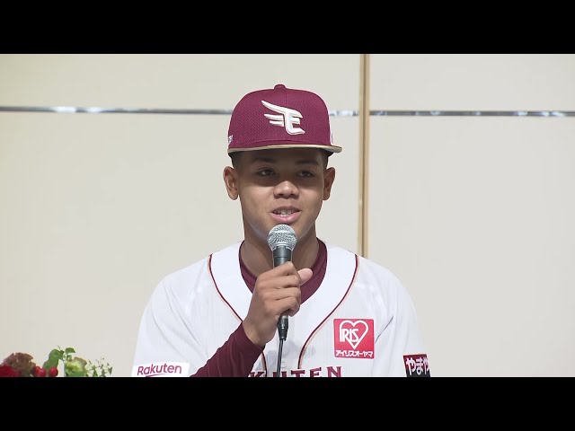 【イーグルス 新入団選手発表会見】新入団選手たちの目標にしたい選手とその理由は？  2023年11月24日 東北楽天ゴールデンイーグルス