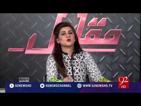 Muqabil-22-03-16 -92NewsHD