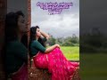 Chinna Thangam Endan Chella Thangam What S App Status Divya Editz