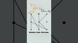 Download lagu AK | NK Screen Lock Pattern 🤯💥 | #ak #nk #screenlock #pattern #foryou #edit #shorts mp3 Download lagu AK | NK Screen Lock Pattern 🤯💥 | #ak #nk #screenlock #pattern #foryou #edit #shorts mp3