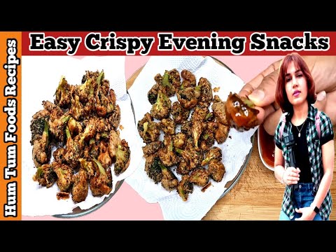 Crispy Broccoli Tikka In Air Fryer | How To Make Tandoori Broccoli In Airfryer | Easy Snacks Recipe