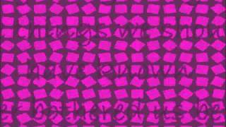 Tonight Alive Starlight Lyrics