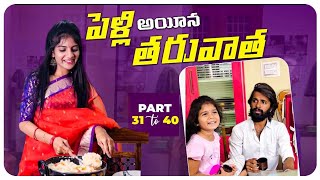 Maa Bharat Tari Aarti song artwork