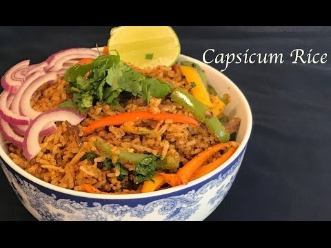 capsicum rice | capsicum pulao recipe | How to make capsicum masala rice - lunch box recipe Video