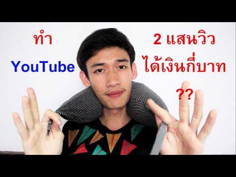 วิตามินแรง ผลของระดับน้ำตาลในเลือดในความแรง