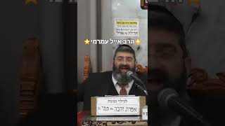 ⭐️הרב אייל עמרמי⭐️#מוסאיוף #הרב_אייל_עמרמי #אמונה #זיכוי_הרבים (בית הכנסת מוסאיוף - ערוץ חדש) - התמונה מוצגת ישירות מתוך אתר האינטרנט יוטיוב. זכויות היוצרים בתמונה שייכות ליוצרה. קישור קרדיט למקור התוכן נמצא בתוך דף הסרטון