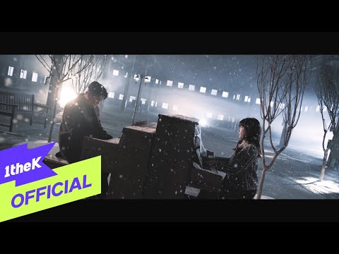 Kim Na Young + Shin Young Jae