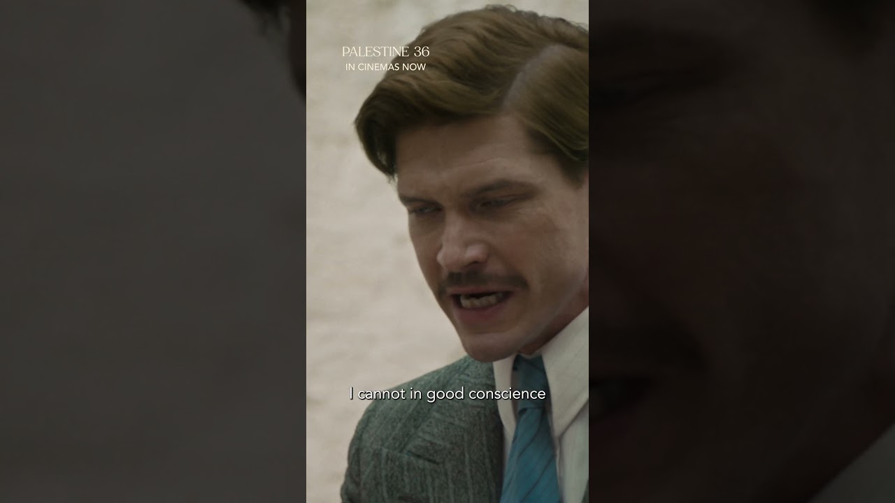 Now Showing in Cinemas