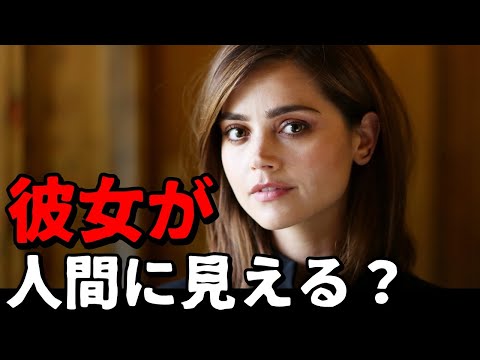 宇宙人はSF映画に登場するような外見をしていますか?研究者がそう言ってる