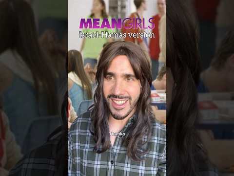 How about a Free Gaza from Hamas rally? #meangirls #israel #freegaza from #Hamas