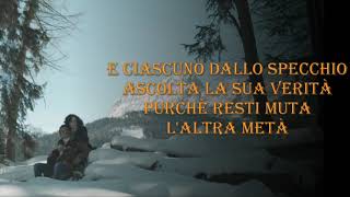 Francesco Gabbani - La Mia Versione Dei Ricordi (Testo)