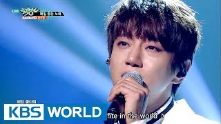 Hwang Chiyeul - A Daily Song | 황치열 - 매일 듣는 노래 [Music Bank HOT Stage / 2017.06.23]