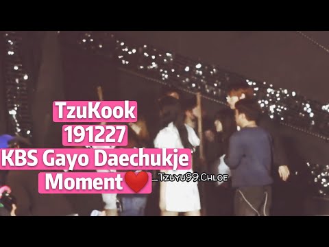 Jungkook ll Tzuyu - 191227 KBS GAYO DAECHUKJE Moment