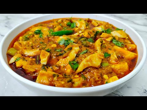 How to Make Anda Matar Malai | Creamy Egg Green Peas Gravy | Homemade Anda Malai Masala