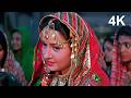 4K VIDEO Vash Malle Vash Malle Heena Video Song Mohammed Aziz Bollywood Kashmiri Wedding Song