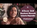 Album 26H | Home Recording | Moushumi Bhowmik | Sukanta Majumdar