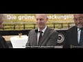 Yamaton Paper GmbH