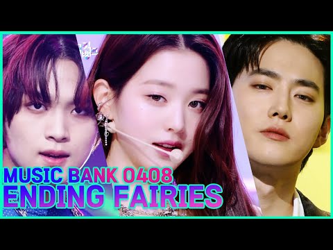 [2nd Week of April] Music Bank Ending Fairies 🧚 (Music Bank) | KBS WORLD TV