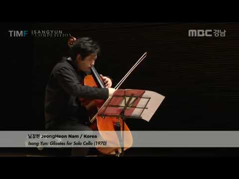 2018 ISANGYUN COMPETITION 1st ROUND - JeongHeon Nam