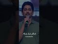 Apudo Ipudo Yepudo Song Whatsapp Status Bomarillu Movie Siddharth Singing At Mahasamudram Event