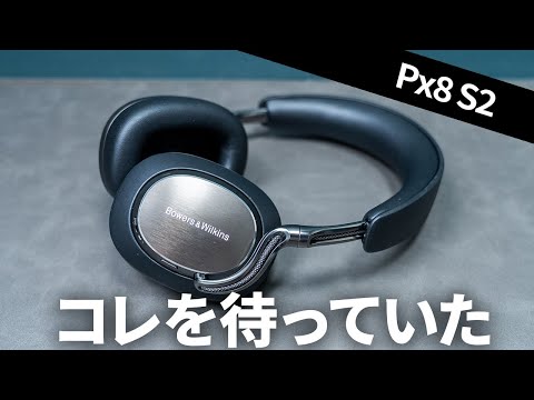 カジェログ（かじかじ）｜元イヤホン専門店スタッフ