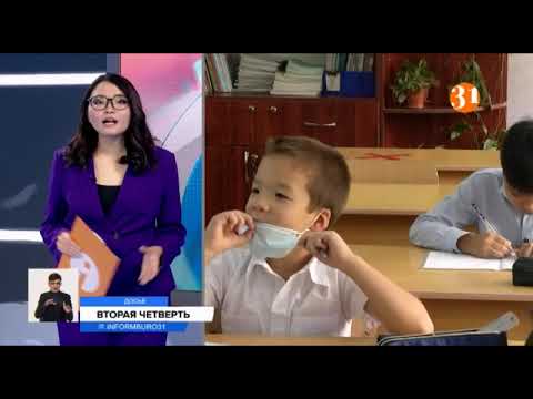 Полный выпуск 