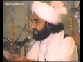 QIRAT OF PIR NASEER UD DIN NASEER IN SEVEN TUNES