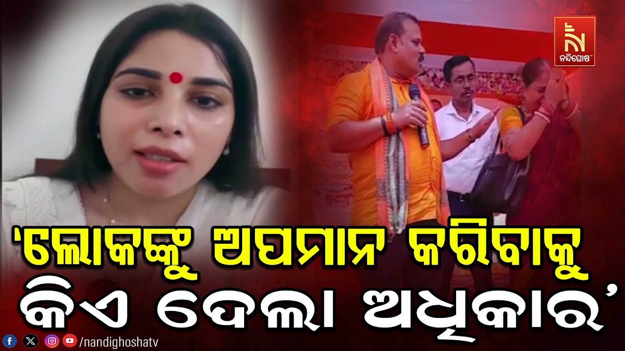 ମହିଳା ଅଙ୍ଗନବାଡି କର୍ମୀଙ୍କୁ କବିସୂର୍ଯ୍ୟନଗର ବିଧାୟକ ପ୍ର