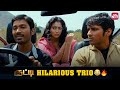 Dhanush's Cute Comedy Scene | Kutty | Shriya Saran | Full Movie on Sun NXT