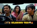 Dhanush S Cute Comedy Scene Kutty Shriya Saran Full Movie On Sun NXT