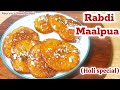 Rabdi Maalpua Rajasthan Special Rabdi Maalpua Maalpua Recipe Sweet Recipe