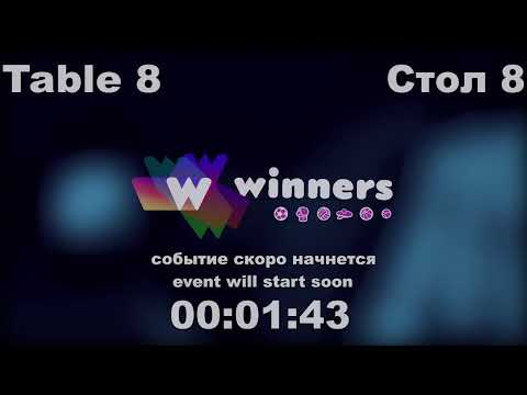 Paukov Vadym - Panchenko Vladislav WINners CUP Table Tennis 8 14.12.2020 11:45