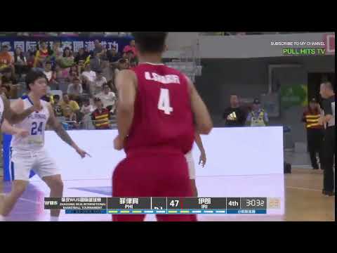 Philippines vs. Iran 2nd Half | 2023 Heyuan WUS International Basketball Tournament