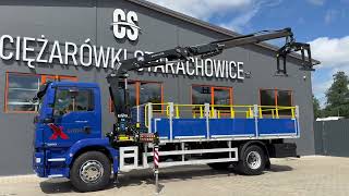 Satılık MAN TGM TGL TGS 18.250 E6 //skrzyniowy z HDS // 4x2 // budowlanka açık kasa kamyon - Görüntü 4 | Autoline TR MAN TGM TGL TGS 18.250 E6 //skrzyniowy z HDS // 4x2 // budowlanka açık kasa kamyon | Görüntü 4 - Autoline