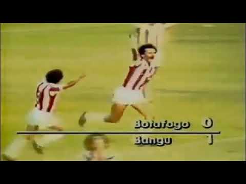 Botafogo 0 x 1 Bangu - Maracanã, 27 de novembro de 1983