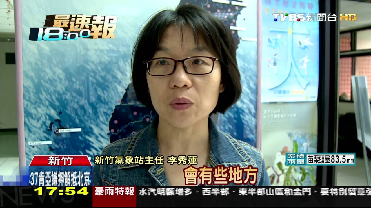 8級強風襲新竹 高球場鋼架「折腰」5根