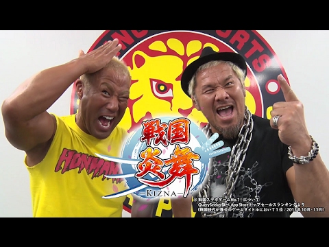 NJPW Togi Makabe 20th Anniversary Event Results: NJPW Celebrates The Milestone Moment For Togi Makabe