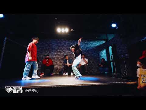 RYUSEI vs AIRA Best 32_小学生部門｜SCRIM Vol.3