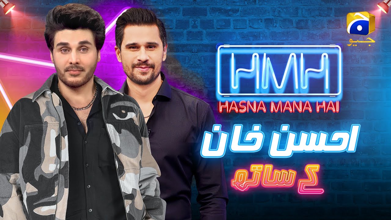Hasna Mana Hai with Tabish Hashmi | Ahsan Khan Exclusive Interview | Episode 19 | Har Pal Geo