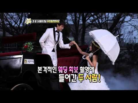 【TVPP】Hyomin(T-ara) - Hyomin&Fu Xin Bo's Marriage, 효민(티아라) - 효민&부신보 커플의 결혼생활 대공개 @ Section TV