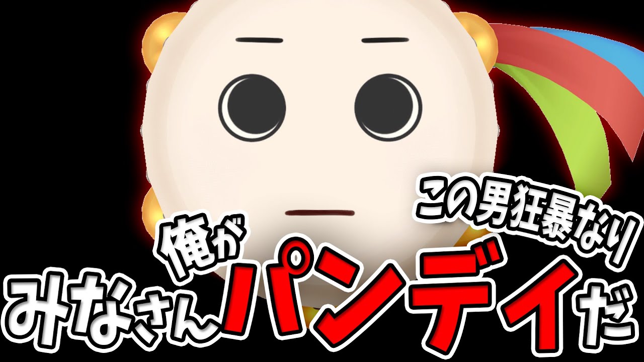 今後の為の本気の相談の回  ~Living Pandei #102~ 【作業雑談】