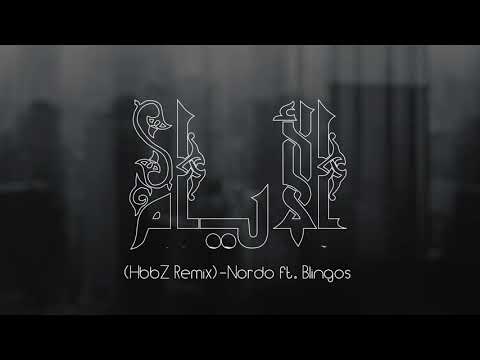 Nordo ft. Blingos - Layem (HbbZ Remix)  | الأيام