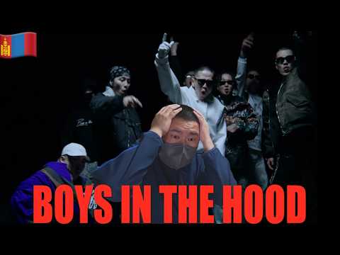 🇲🇳🇰🇷🔥Korean Hiphop Junkie react to BOYS IN THE HOOD (MGL/ENG SUB)