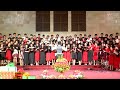 In A Moment AUP Cantata 2015