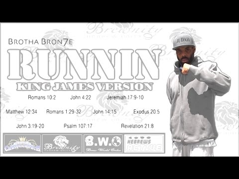 Brotha Bron7e - RUNNIN [Part 1 & 2] [prod by Bron7e]