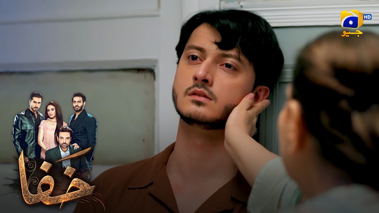 Yah Uski Jaan Loonga, Yah Apni 😡💔 || Khafa || Har Pal Geo