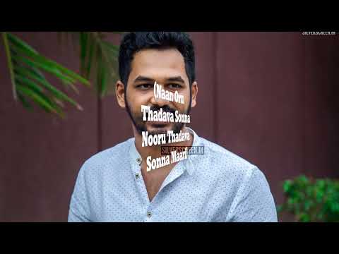 Vanakkam Chennai - Chennai City Gangsta Lyric Video