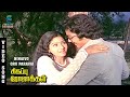 Ninaivo Oru Paravai Song Video Sigappu Rojakkal Kamal Haasan Sridevi Ilaiyaraaja