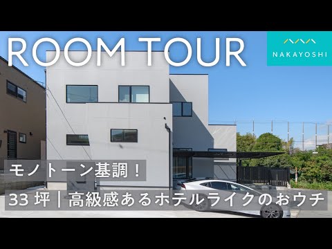 パーソナライズされたデザインの子供部屋として装備された木製の庭の小屋