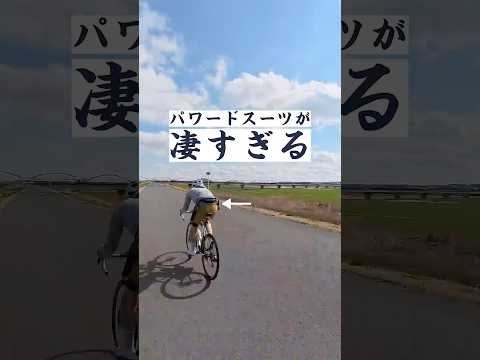 ショート動画